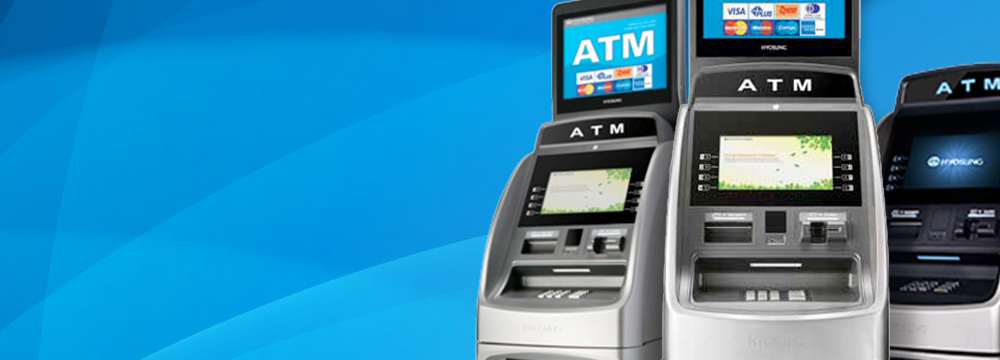 ATM Placement, Sales & Service